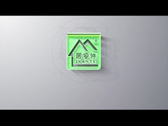 Introduzione del prodotto principale dell'azienda, introduzione del laboratorio dell'azienda, introduzione generale