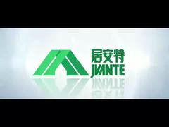 Shandong Jiaan Tie Fire Technology Co., Ltd.