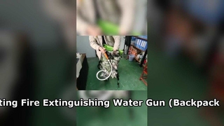 Pistola ad acqua antincendio girevole (tipo zaino)