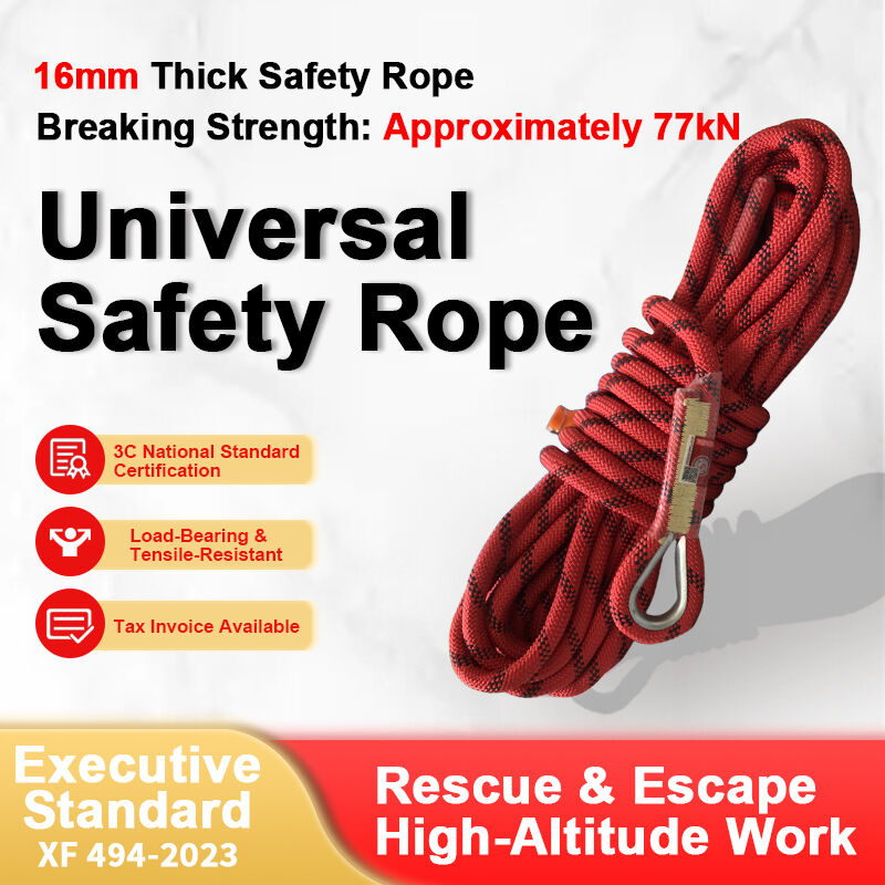 Safety Rope For Fire-Fighting. Rescue Rope For High-Altitude Work. 16mm In Diameter. Polyester Material. Anti-Wear.