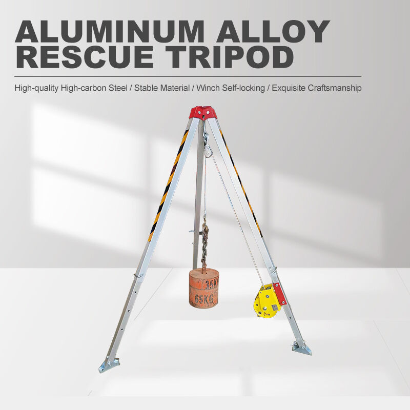 Aluminum alloy rescue tripod JSJ-S Emergency rescue support tripod For rescue in confined spaces