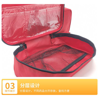 Kit di primo soccorso esterno FAK semplificato da 0,06 kg per prestazioni mediche ottimali
