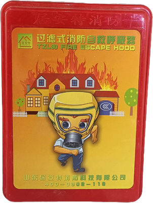 Maschera anti-incendio Maschera di emergenza domestica Maschera respiratoria di auto soccorso 30 minuti