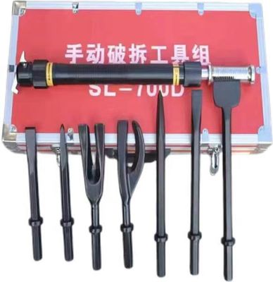 Set di demolizione manuale multifunzione in 8 pezzi SL-700D