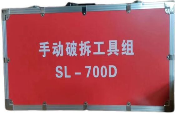 Set di demolizione manuale multifunzione in 8 pezzi SL-700D