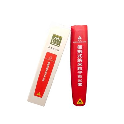 Tipo estintore aerosol ricaricabile 13B 5F Lunghezza del cilindro 260 mm