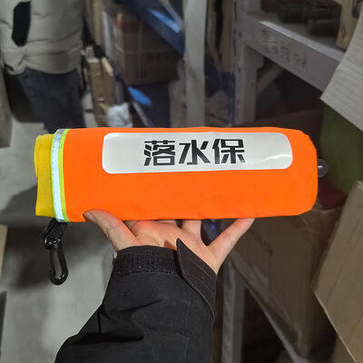 AH-003 Auto Adulto Inflatabile Preservatore di vita 100N Boiabilità Câmara d'aria singola Disponibile Auto Pesca Anello di vita con dispositivo di gonfiamento automatico